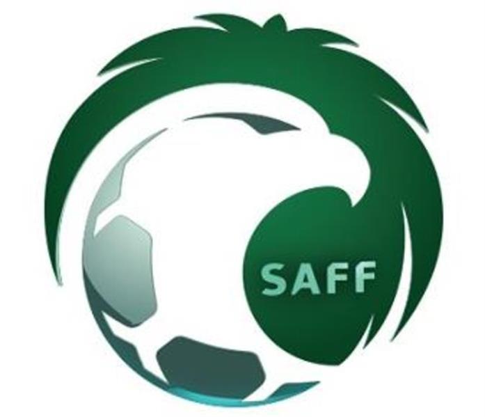 الاتحاد السعودي لكرة القدم الاتحاد السعودي لكرة القدم