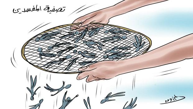 المرزوق - الجزيرة 