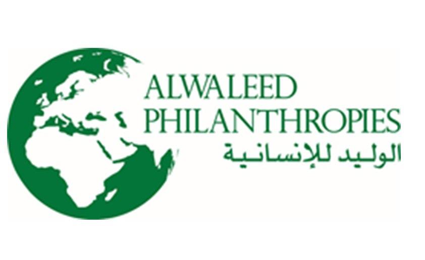 "الوليد الإنسانية": سندعم 200 سائق وسائقة وندرب 1000 على صيانة السيارات "الوليد الإنسانية": سندعم 200 سائق وسائقة وندرب 1000 على صيانة السيارات
