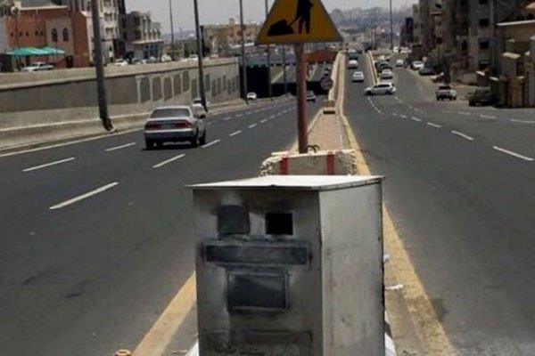 صورة صورة