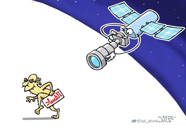 خالد أحمد - الوطن 