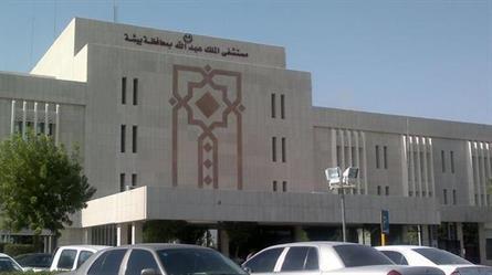 صورة صورة