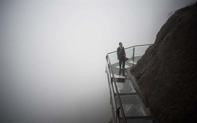 صورة تعبيرية صورة تعبيرية