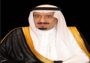 صورة صورة