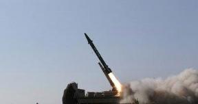 صورة ارشيفية صورة ارشيفية