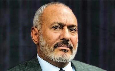 علي عبدالله صالح علي عبدالله صالح
