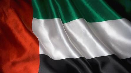صورة صورة
