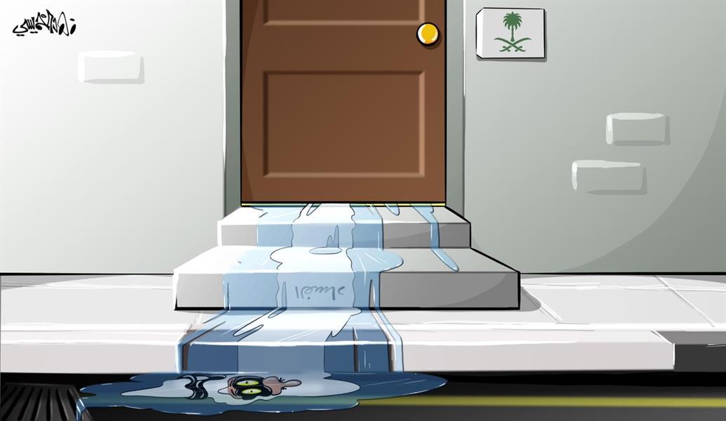 فهد الخميس - الاقتصادية