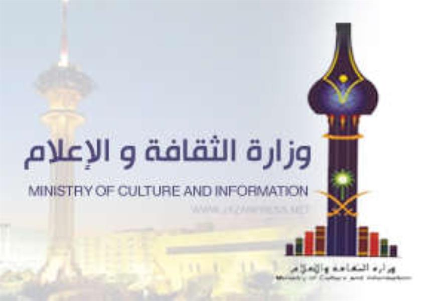 صورة صورة