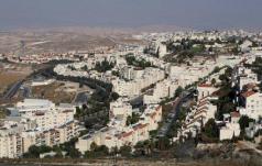صورة ارشيفية صورة ارشيفية