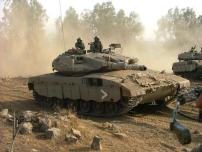 صورة ارشيفية صورة ارشيفية