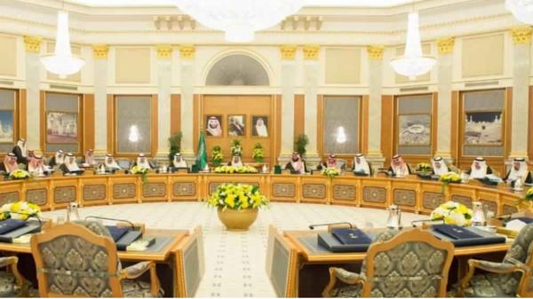 مجلس الوزراء مجلس الوزراء