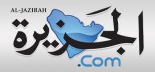 عبد الرزاق حمدالله عبد الرزاق حمدالله