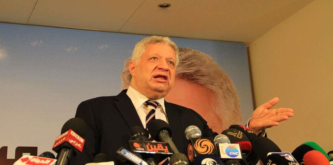 مرتضى منصور مرتضى منصور