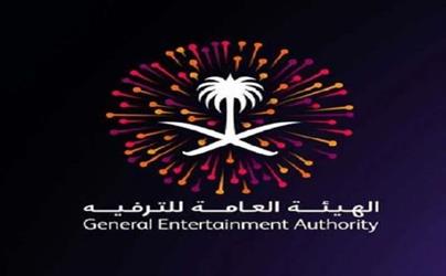 ارشيفية ارشيفية